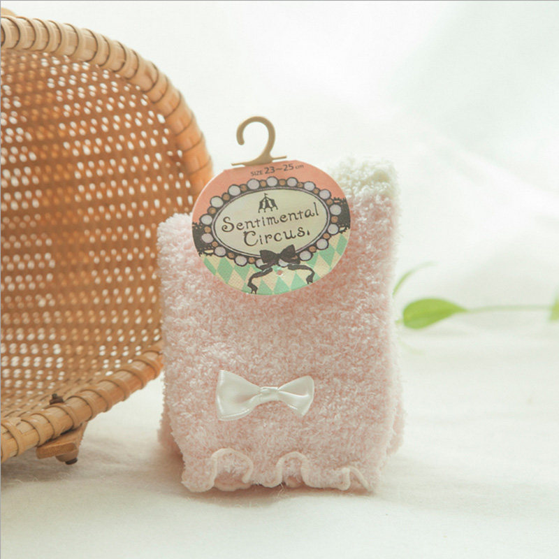 Chaussettes - collants 12345BUY doux - Ref 760382 Image 5