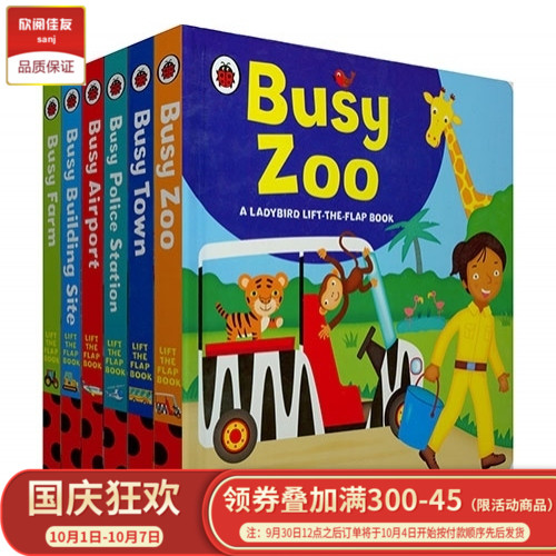 英国进口 A Ladybird Lift-the-flap Book Busy小瓢虫翻翻书Busy系列套装6册【精装】在类目 书籍/杂志/报纸, 进口原版书(含港台), 儿童读物原版书中 - 来自Buy2taobao.com提供专业的淘宝代购服务