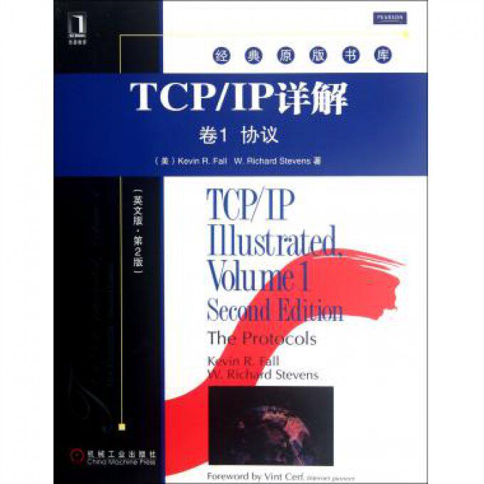 TCP\IP详解(卷1协议英文版第2版)/经典原版书库官方正版 博库网