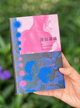布克奖入围新学院奖得主小说