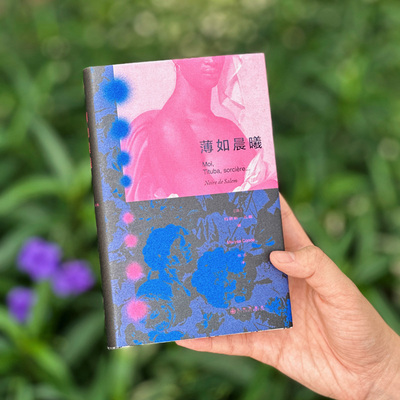 布克奖入围新学院奖得主小说