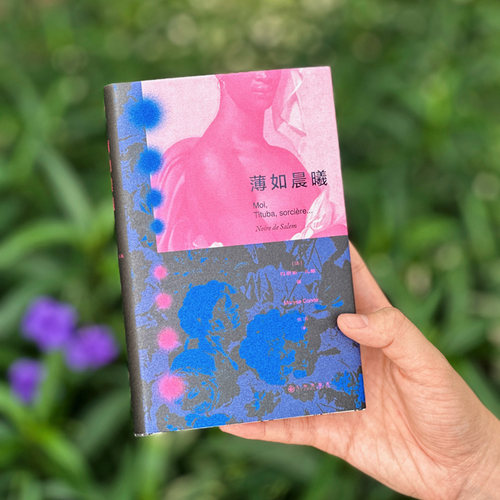 布克奖入围新学院奖得主小说