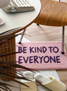 少女心粉紫英文植绒地垫家用卫生间防滑脚垫卧室床边簇绒地毯门垫