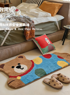 卡通小熊地毯儿童房卧室床边毯客厅地垫防滑脚垫可爱动物造型地毯