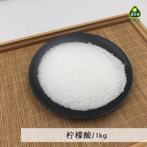 柠檬酸酸碱PH调节剂DIY原料
