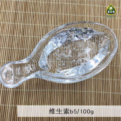 皂医生 德国 维生素B5 D-泛醇VB5护发滋润保湿嫩肤100g包邮简装
