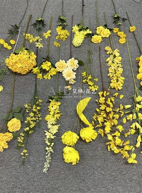 黄色花材仿真花束手工拍摄摆件