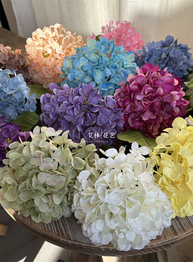 144片雪花绣球仿真花束多色