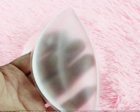 Pads pour soutien-gorge XD-04 - Ref 810707 Image 3