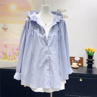 韩国订单款~100%棉海盐蓝色竖条纹花边连帽中长款衬衫防晒衫遮肉