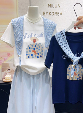 这也太漂亮了~韩国订单2026春夏洋气正肩天丝棉短袖上衣+蓝色披肩