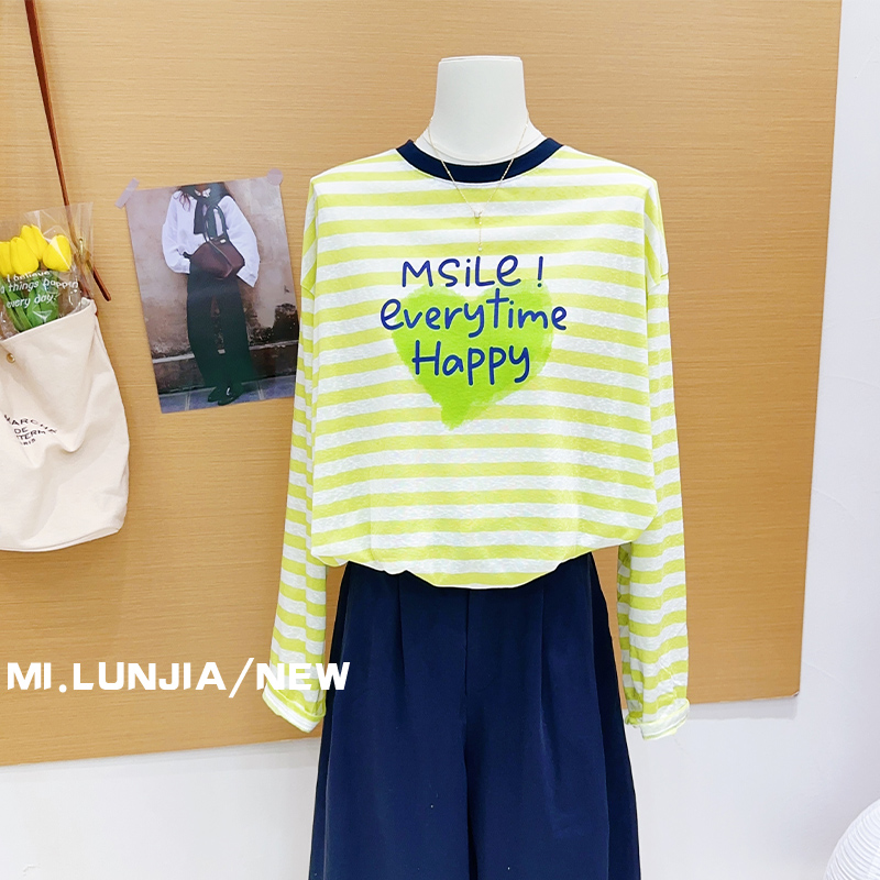 香草黄绿色~韩国东大门早秋天丝莱赛尔条纹长袖字母T恤防晒衫大码