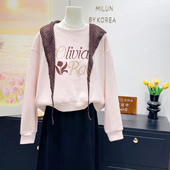 复古温柔两件套 小众设计感花朵字母刺绣加绒厚卫衣 针织披肩围巾