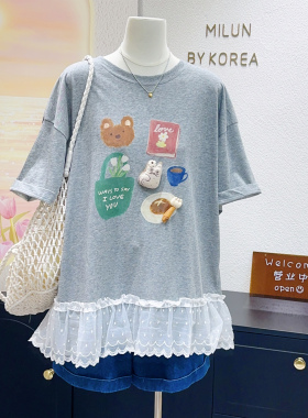 休闲有点甜~韩国东大门夏季日系可爱荷叶边短袖灰色上衣森女大码