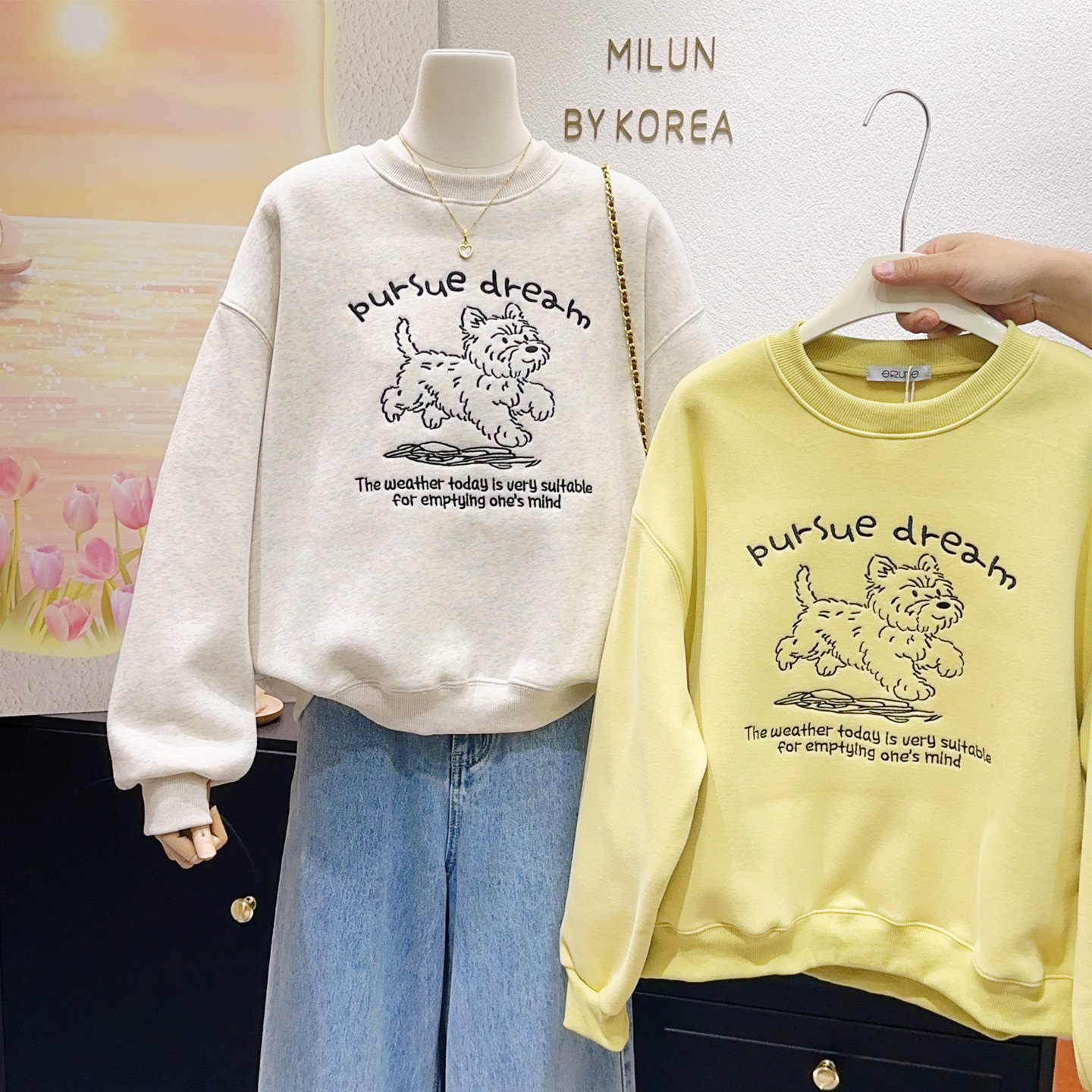 韩国超火爆的潦草小狗加绒卫衣上