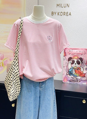 纸袋家高品质多巴胺粉色条纹短袖