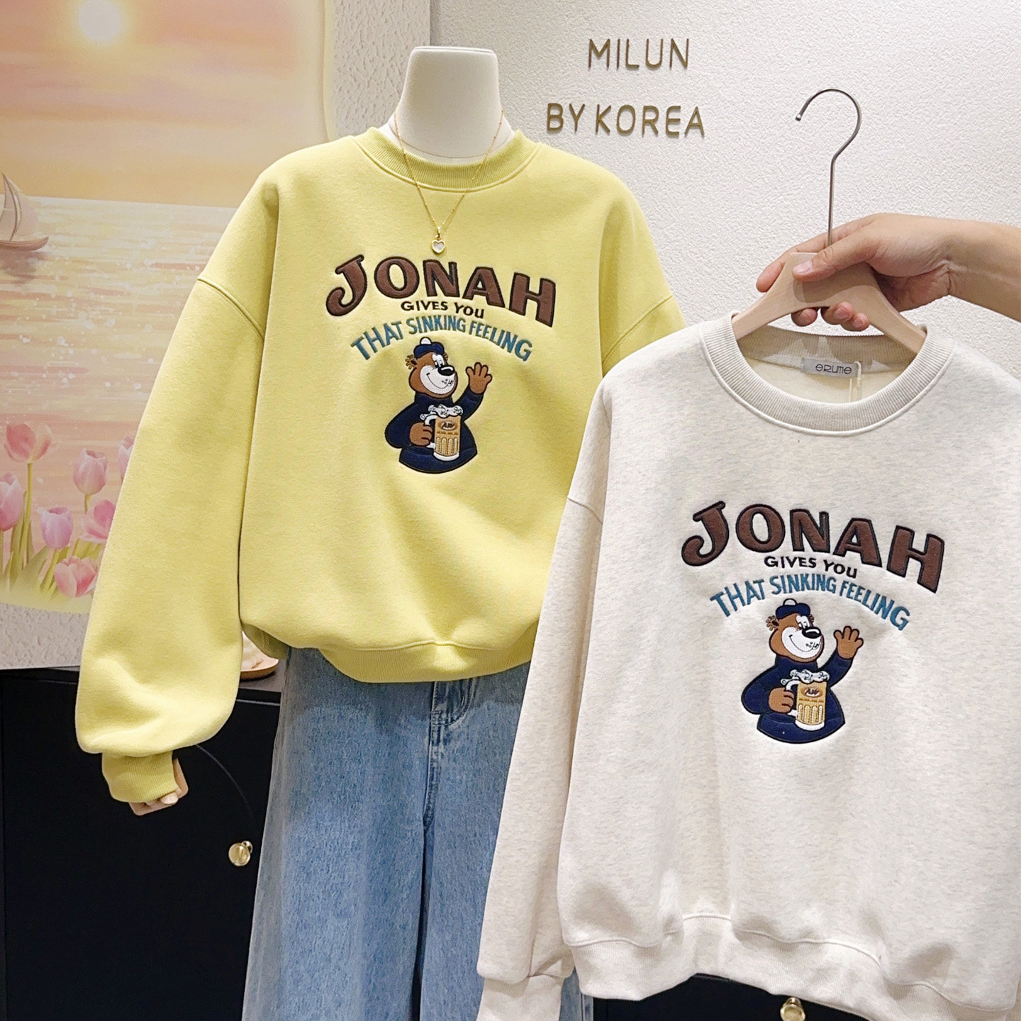 慵懒百搭不要错过~韩代款秋冬chic啤酒小熊加绒卫衣黄色保暖大码