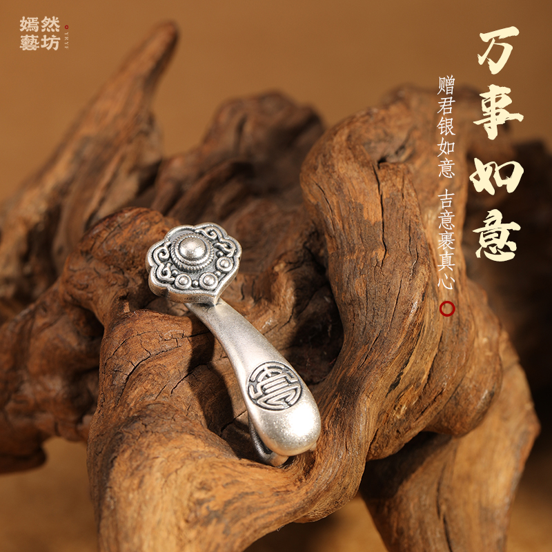 新款S999纯银3D古法做旧挂件