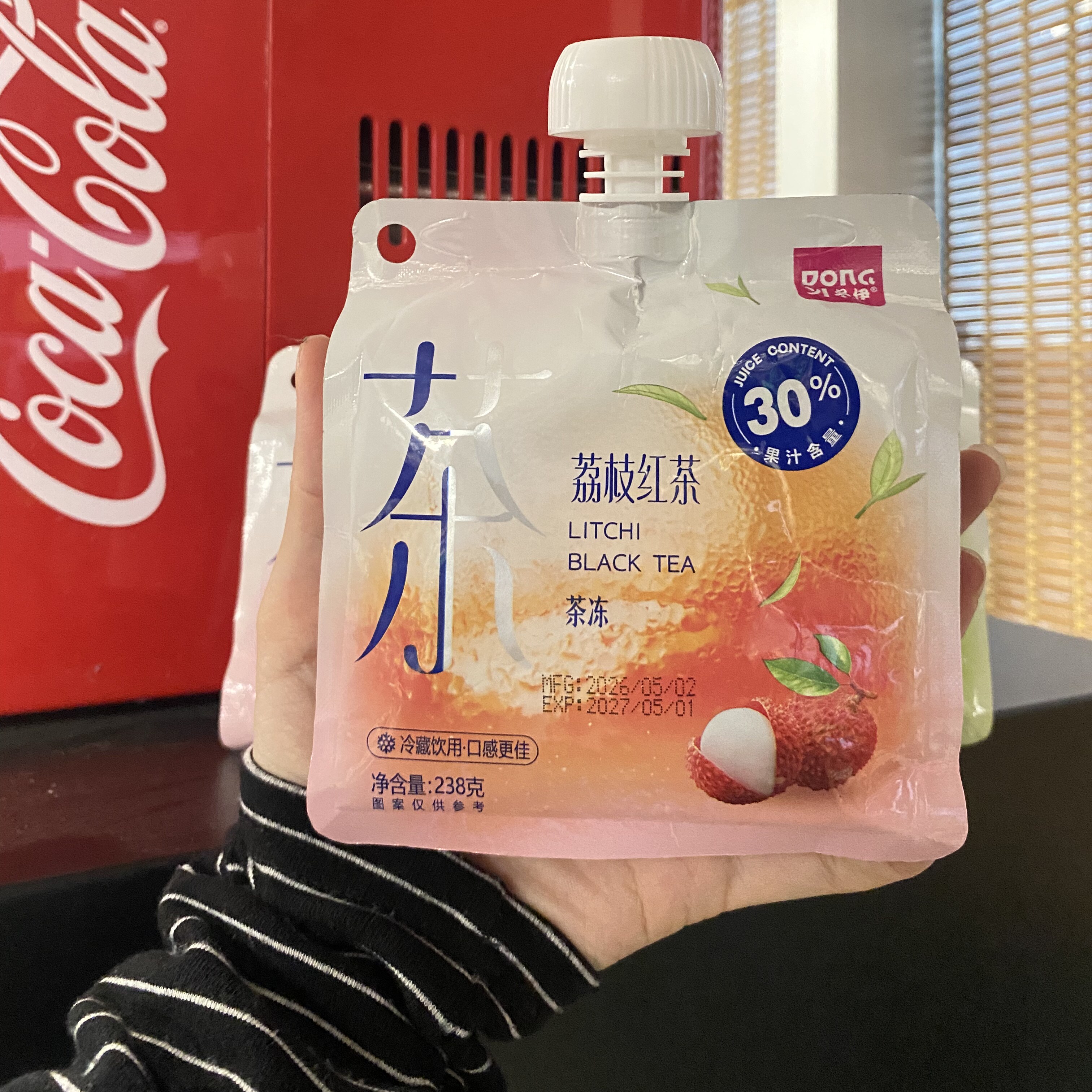 冬伊DONGYI 日式果冻大袋238g 荔枝红茶冻低卡纯果汁30%含量