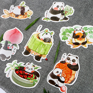 infeel.me卡通创意你看起来很好吃异形明信片熊猫DIY留言卡片 包邮