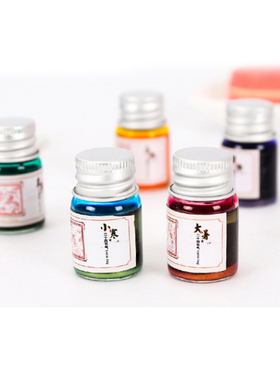 二十四节气古风彩色墨水金粉非碳素钢笔用彩墨蘸水玻璃笔24色分装