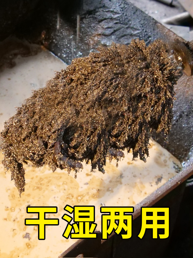 쇳가루 막대기 자석봉 짧은 수거 철가루 제거 나사 자석 청소 이미지 3