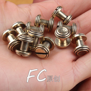新款正品FC风尘三代 黄铜纯铜无镀层螺丝条纹皮带配件DIY维修钉