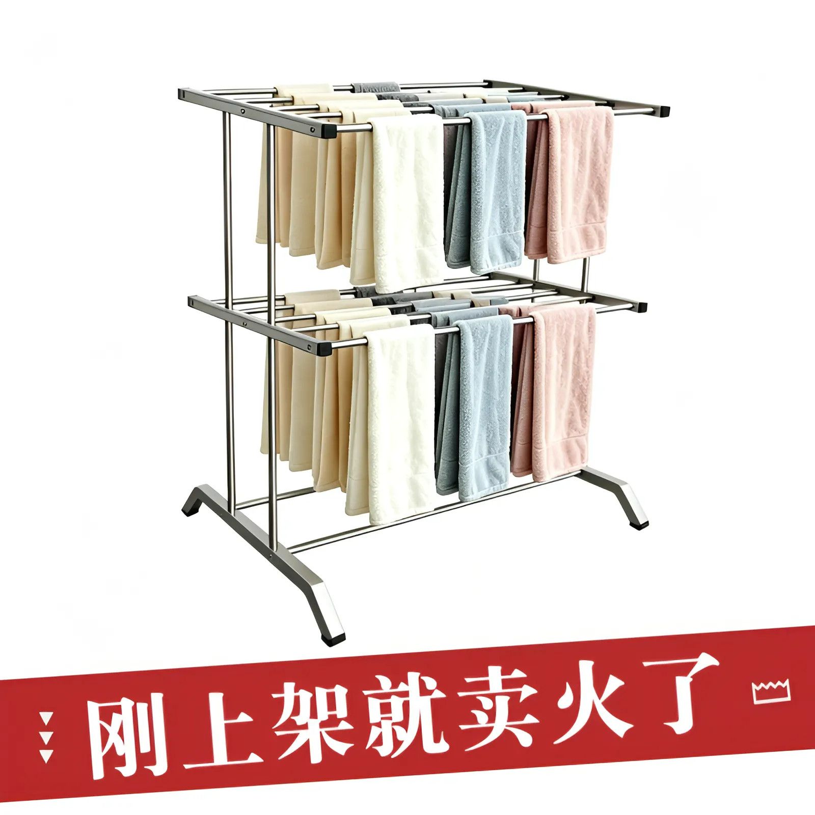 发廊毛巾架酒店浴巾架落地式洗车店美容院加厚镀锌管毛巾浴巾架