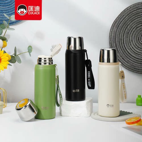 匡迪316L不锈钢便携保温杯