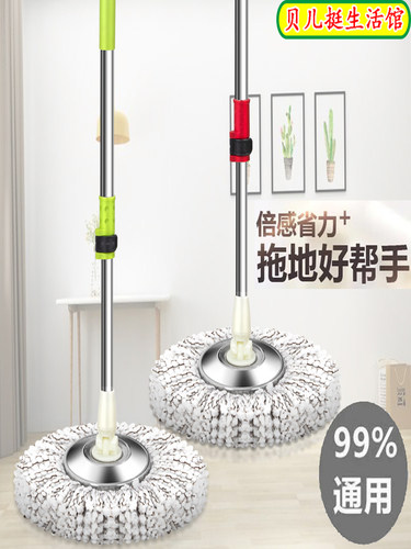 艾蒂洁通用拖把杆子加厚不锈钢