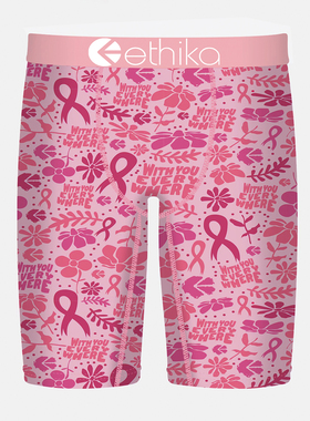 ethika新款上新涂鸦印花速干运动内裤男弹力五分内裤潮人外贸原单