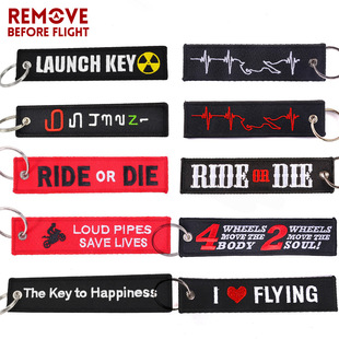 1PC黑底白字摩拖车汽车个性 刺绣钥匙扣绣花飞行钥匙链