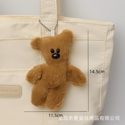 小红书泰迪熊憨豆先生的