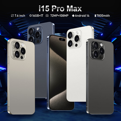 跨境智能手机i15promax