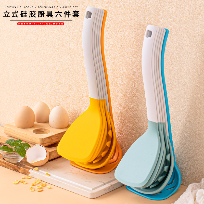 硅胶厨具6件套厨房用装烹