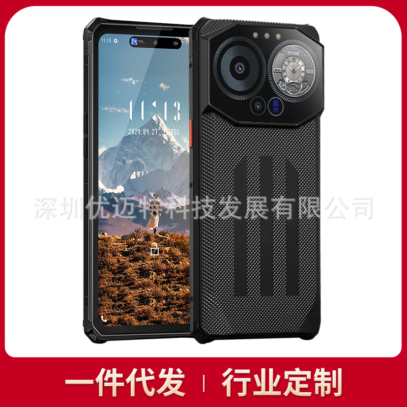 F150列能手机双双大电池1