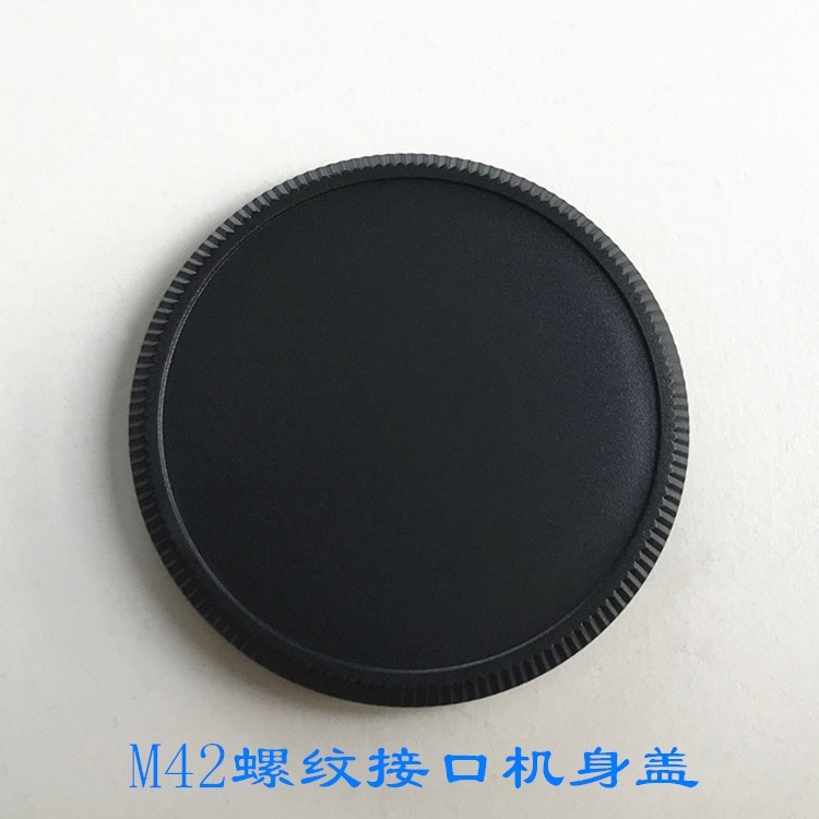 M42标准螺纹接口机身盖42mm×1适用宾得等老胶片单反相机卡口前盖图片