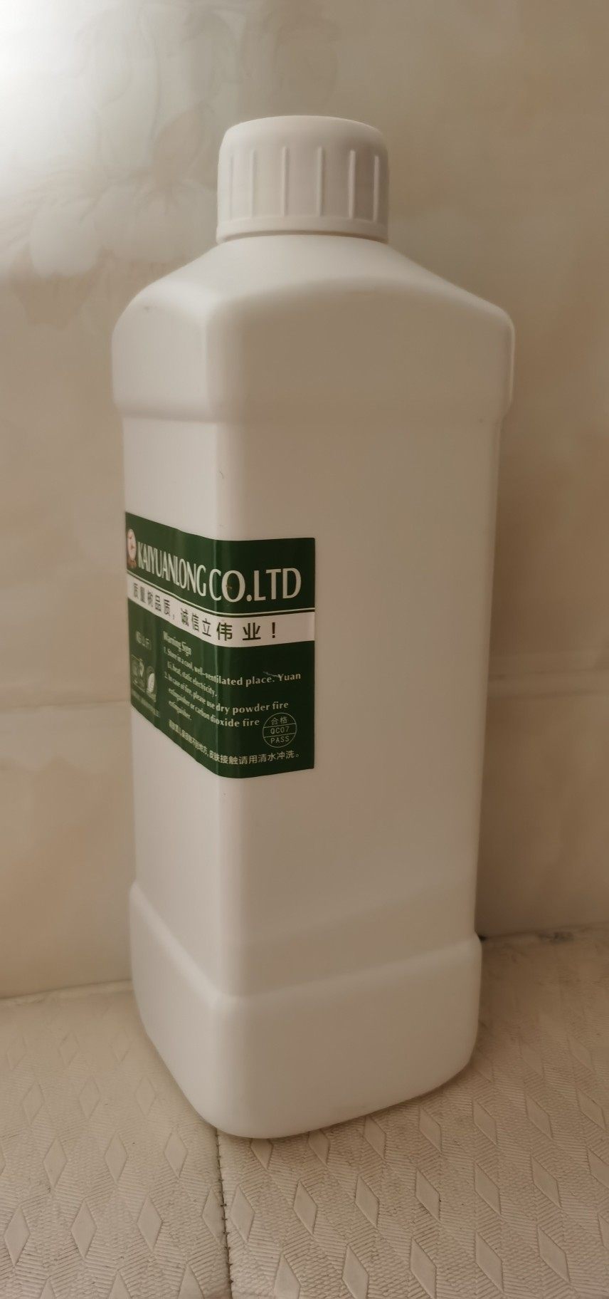 脱膜液丝印网脱感光胶高浓度快速方便