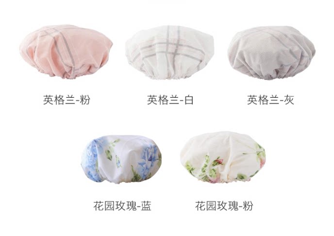 TAYOHYA包邮专柜正品 英浴帽