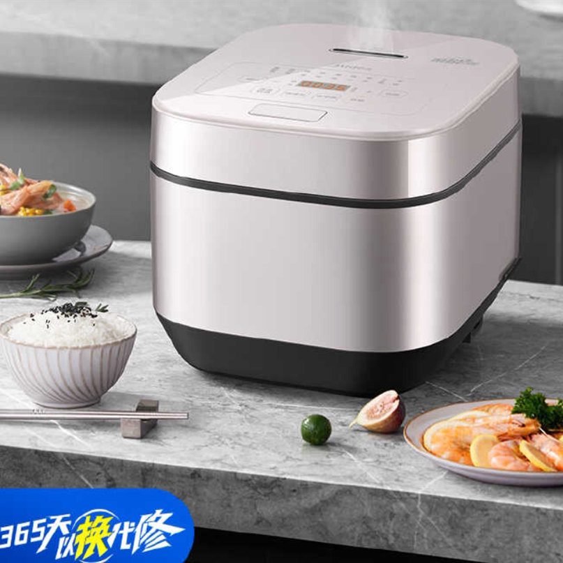 美的家用智能电饭煲3L4L5L立体聚能匠铜聚能釜不粘内胆电压力锅