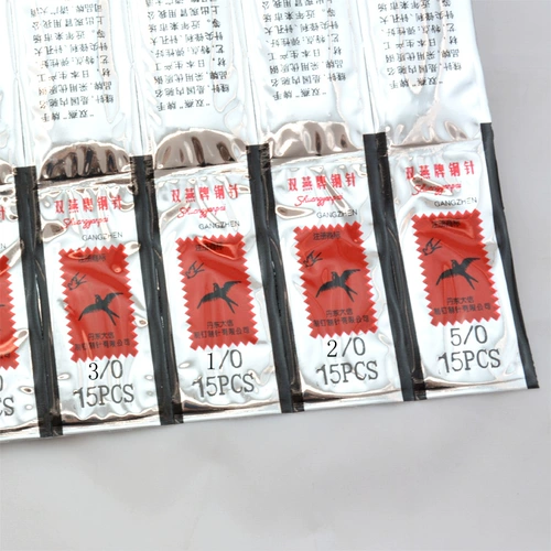 Иголка, одеяло для домашнего использования, подошва ручной работы