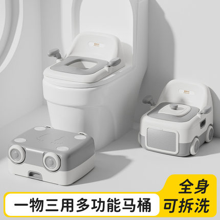 儿童马桶坐便器1-5岁男孩女孩小孩婴儿幼儿专用便盆尿盆尿桶家用