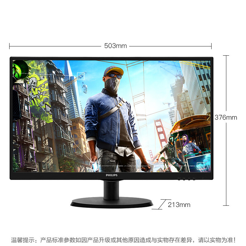 PHILIPS DISPLAY 223V5L 21.5 INCH 1080P DESKTOP OFFICE COMPUTER MONITOR HDMI 22 23