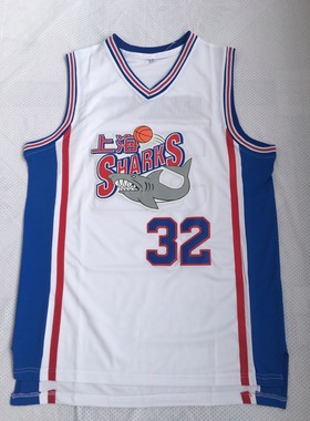 上海32号吉默.弗雷戴特白色刺绣篮球运动健身球衣定制