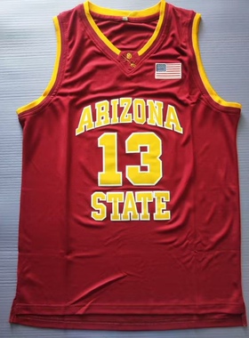 NCAA 亚利桑那州立大学 哈登13号黄色白色 枣红色 新面料球衣
