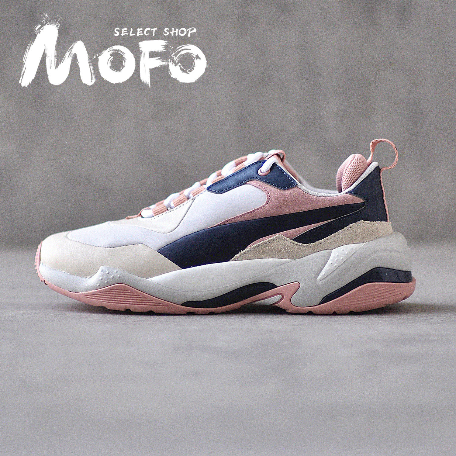 Puma Thunder Rive Gauche 休闲 复古老爹鞋 369453-02 粉黑