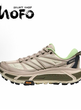 Hoka One One Mafate Speed 2 马法特户外休闲跑鞋 1126851-PTYC