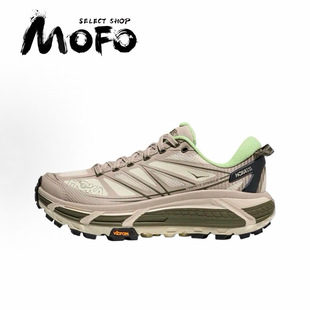 Speed Mafate 马法特户外休闲跑鞋 PTYC Hoka 1126851 One