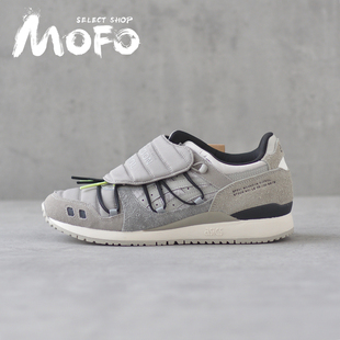 Edt SBTG Lyte asics III Gel 米灰 300 1203A032 联名跑鞋