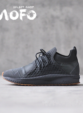 Han Kjobenhavn x Puma Tsugi 联名款 黑色 休闲运动鞋 365887-02